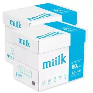 [셀러허브]밀크 A4용지 80g 2500매 2박스(5000매) / N (S30490755)
