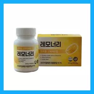 레모너리 트리플 고체 레몬즙 600mg x 60정