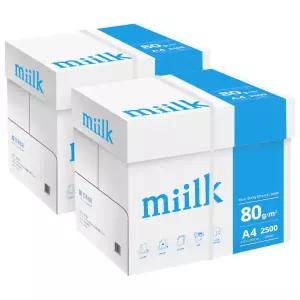 밀크 A4 복사용지(A4용지) 80g 2BOX(총 5000매)