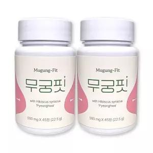 무궁핏 무궁화 500mg X 45정 2박스 다이어트