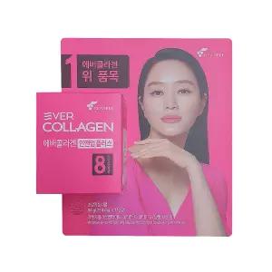 코스트코 에버콜라겐 인앤업플러스 750MG X 112정