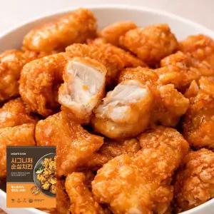 맘스터치 시그니처 순살치킨 1kg 2팩