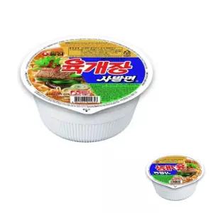 라면 식사 농심 육개장사발면 탕비 24개 간식 BOX