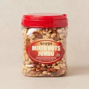 믹스넛점보 1kg