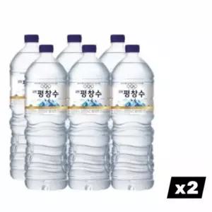 무라벨 생수 강원 평창수 2L x 12P 대용량 마실물 식음료