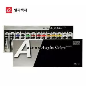 미디엄바디 아크릴물감 20ml 13T 12색세트