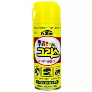 그리스 뿌리는 윤활제 자동차용품 다목적 일신 세차용품 420ml(915912)