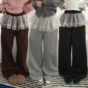 샤스커트 여성 와이드 레이어드 바지 트레이닝 팬츠