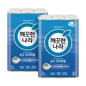 깨끗한나라 순수 프리미엄 27m 30롤 2팩