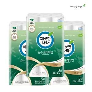 깨끗한나라 [깨끗한나라] 3겹 순수 프리미엄 30m 30롤 3팩 휴지