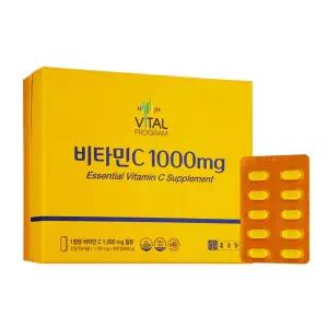 종근당 바이탈프로그램 비타민C 1000mg 600정 1개