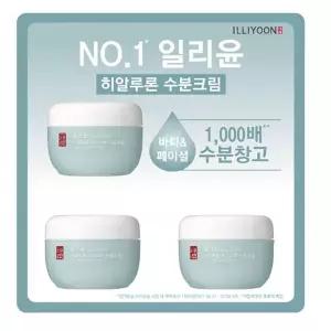 일리윤 히알루론 수분크림 100ml x 3 {QHJ}