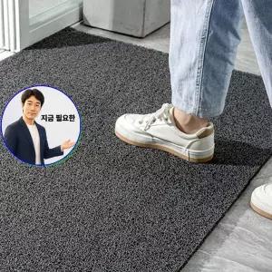 지금 필요한 코일매트 쿠션 코일 60X90 현관 매트 방수 미끄럼방