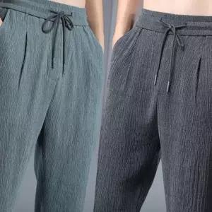 (올핀)남성 여름 냉감 바지 고무줄 작업복