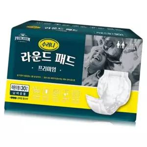 (올핀)수려니 고급형 라운드패드 신형 240매 30매X8팩