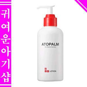 아토팜 MLE 로션(300ml) X 2개