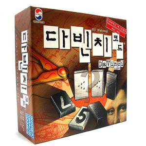 다빈치 코드/보드게임/추리게임/숫자게임/수학게임/타일게임/어린이선물/방과후교재