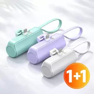 (2개) 프리미엄 도킹형 2in1 미니 5000mAh 보조배터리 C+C타입