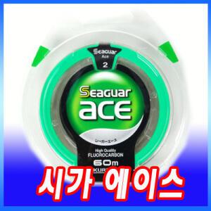 시가 에이스 바다목줄 쇼크리더 민물원줄 후로로 카본