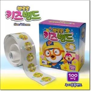 뽀로로원형밴드 100매(22mm) 1통 주사용밴드