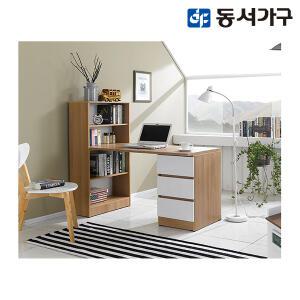[동서가구/착불]클레버B 1200 모던 H형책상 DF905629