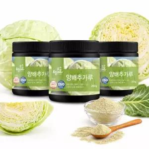 HACCP인증 국산 양배추가루 200g X 3개 양배추 100% 주스 분말