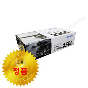 정품토너 MLT-K250L 대용량 SL-M2890FW SL-M2893FW SL-M2843DW SL-M2630ND SL-M2630 SL-M2840DW SL-M2680FN