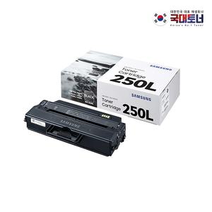 삼성 정품토너 MLT-K250L [대용량] SL-M2630 M2630ND M2840ND M2840DW M2843DW M2680 M2890 M2893