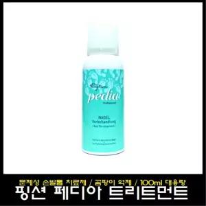 핑션 페디아 프리미엄 네일 프리 트리트먼트 100ml/손발톱 곰팡이 치료제
