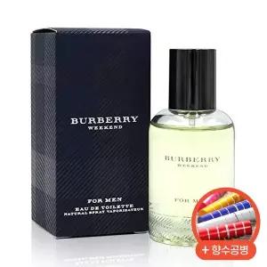 [시흥점][버버리]버버리 위크앤드 포맨 EDT 100ml + 향수공병