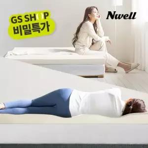 [GS비밀] 느웰 천연라텍스 토퍼 매트리스 솔리드 (7.5cm/Q)