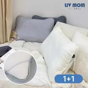 리브맘 매일 바꿔쓰는 피그먼트 베개커버 1+1 40x60/50x70