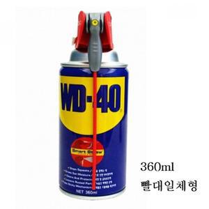 WD-40 360ml 썬루프 선풍기 변압기 예초기 구리스