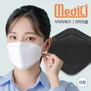 (국산 100매)메디치 비말차단 KF-AD 비말차단 마스크(10매입 x 10팩)