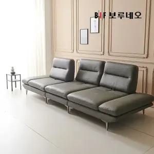BIF 디에르 모건 스윙기능 천연통가죽 4인 소파