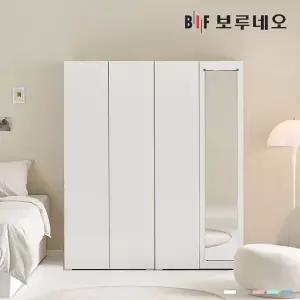 [BIF보루네오][착불]비긴 1600 M세트 옷장 이불장 미니 아이 작은방 원룸 슬림