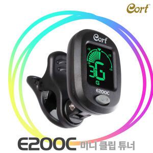 콜트 기타 튜너 튜닝기 베이스 바이올린 우쿨렐레 현악기 조율기 E200C