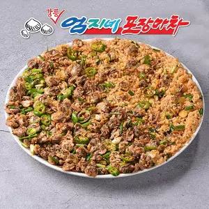 [하프클럽/]강릉엄지네 꼬막비빔밥 밀키트 333g(2~3인분)