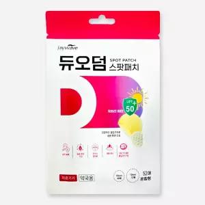 듀오덤 스팟패치 혼합형 52매 여드름 흉터 습윤 패치 재생