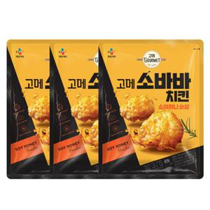 고메 소바바 치킨 소이허니 순살 375G X 3개