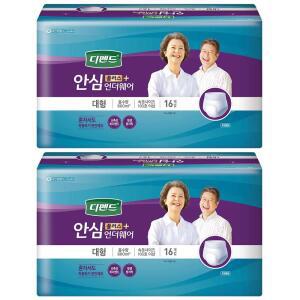 디펜드 남녀공용 안심플러스 요실금 팬티 언더웨어 성인기저귀 대형 16개입 2개