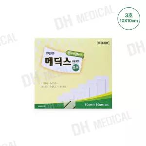 큐앤큐 메딕스밴드 드레싱 반창고 3호 50개입