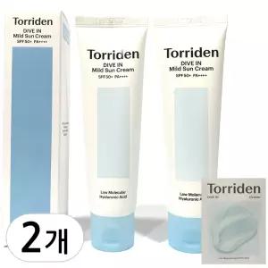 토리든 다이브인 무기자차 마일드 선크림 60ml 2개 + 크림 파우치 4개