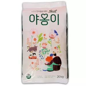 베스트야옹이 20kg 길고양이용사료 길냥이 대용량