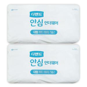 디펜드 안심플러스 언더웨어 성인기저귀 대형 16매 2팩