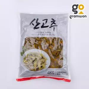 산고추 4kg 코우 고추 절임 장아찌 초밥 반찬 업소용 파우치