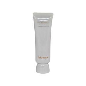 설화수 상백 톤업 선크림 50ml