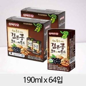 [NS홈쇼핑]삼육 검은콩 호두&아몬드두유 190mlx64입[32572332]