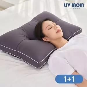 [리브맘] 워셔블 알러지케어 퓨어코튼 경추베개 40x60 1+1