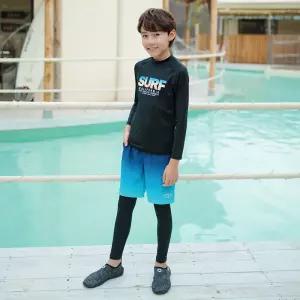 서프 아동 키즈 래쉬가드세트 2PC YAWe1863